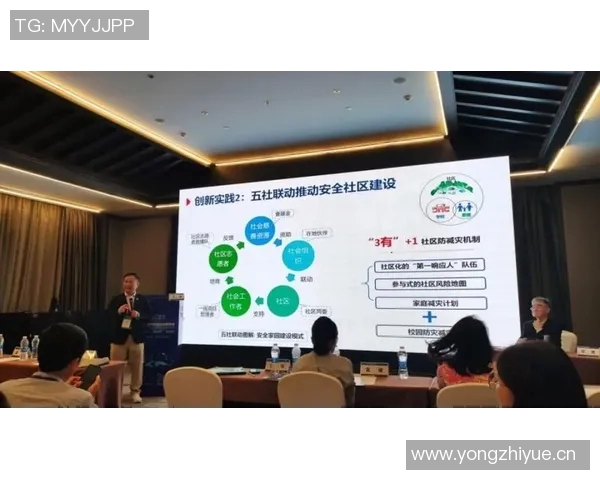 以赞助为核心推动品牌成长的策略与实践探索 以赞助为核心推动品牌成长的策略与实践探索